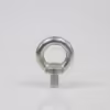 Eye Bolt (to DIN 580)