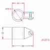 25.4mm Jaw Slide - Image 2