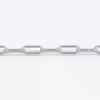 Long Link Chain