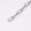 Long Link Chain - Image 2