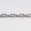 5mm Short Link Chain