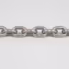 8mm Short Link Chain