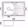 Topmount Single Bowl and Drainer - Image 2