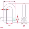 12mm D Shackle with Screw Collar Pin - Image 2