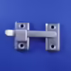 Gate Latch